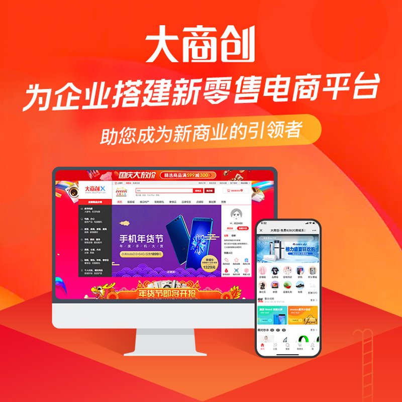 深度研究：如何挑选最佳的软件开发公司