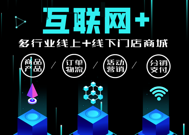 如何选择最适合您的软件开发公司？——案例解析帮助您做出明智决策