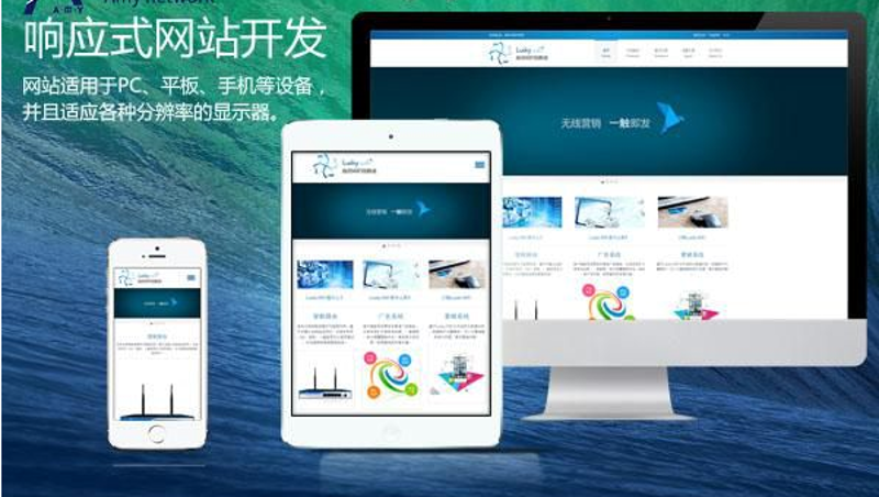 电商革命：如何打造您的线上购物天堂