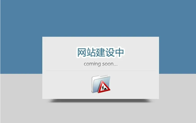 在选择合作的软件开发公司时，你是否也面临过同样的困惑？如何从众多公司中挑选出最适合自己的那一家呢？让我们通过对比分析，帮你找到答案。